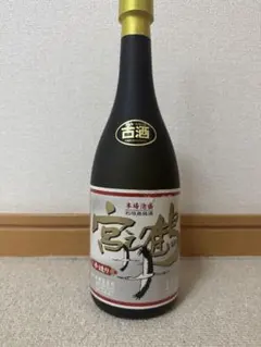 2026年最新】古酒 宮之鶴の人気アイテム - メルカリ