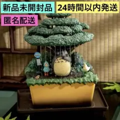 2026年最新】千と千尋の神隠し ウォーターガーデン 階段風呂の人気 