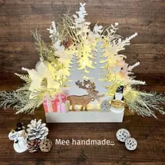 クリスマスツリー 25cm 白 LED シャンパンゴールド ホワイト ツリー