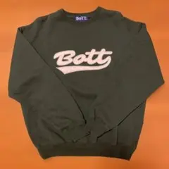値下げ中！【希少】早い者勝ち　BoTT（ボット）スウェット 2025年最新】bott スウェットの人気アイテム - メルカリ