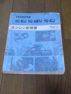 Item thumbnail for item d7aaa68c-9d50-4d69-967c-e717a90bae32