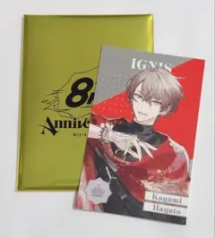 にじさんじ 8th Anniversary ランダムメタルカード 加賀美ハヤト