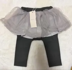 プティマイン レギンス付きチュールスカート グレー