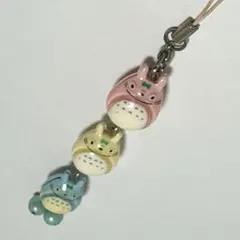 となりのトトロ ぷっくり 立体 ストラップ 3連チャーム （カラフル）