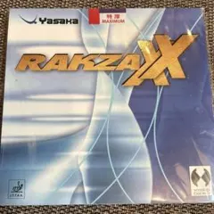 ヤサカ ラクザXX 赤 特厚