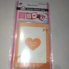 一番くじ　学園アイドルマスター　G賞フォトカードセット　十王星南☆