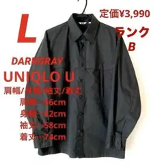 《タイムセール!更に5%値下げ》 UNIQLO Uユーティリティオーバーサイズ