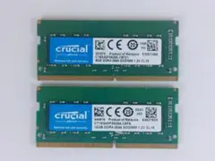 ノート用メモリDDR4-2666(PC4-21300) 8GB×2枚 計16GB