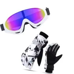 ゴーグル 手袋 グローブ セット メンズ 白 スノボ スキー フリーサイズ