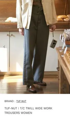 TUF-NUT | T/C TWILL WIDE WORK TROUSERSのサムネイル