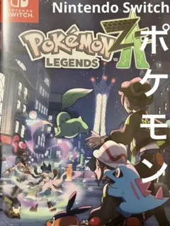 Nintendo Switch ポケットモンスターZA ポケモン　ミアレ