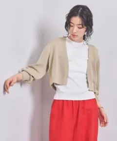 UNITED ARROWS ボタンレス クロップド カーディガン ベージュ 美品