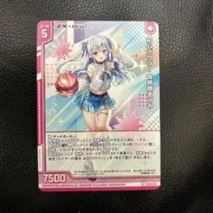 Z/X ゼクス ラウンドワンコラボ 初心ボウラー 各務原あづみ あづみ リゲル