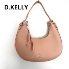 D.KELLY ディーケリー 三日月 ショルダーバッグ サーモンオレンジ