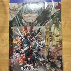 僕のヒーローアカデミア