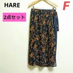 HARE❤花柄プリーツ2WAYスカート 2点セット商品✨のサムネイル