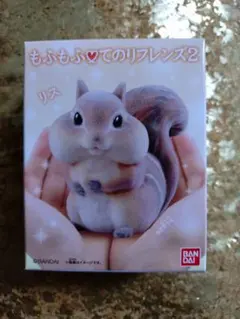 もふもふてのりフレンズ2　リス