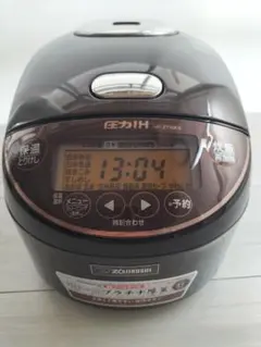 SANYO 圧力IHジャー炊飯器 5.5合 ECJ-XP2000 2010年製 - メルカリ