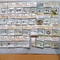 パーツクラブ／貴和製作所等　キュービックジルコニア、可愛いチャーム等　まとめ売り