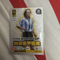 Item thumbnail for item 49dfa1ea-56fc-41f2-a297-df1b6841ce49