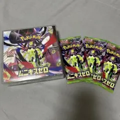 ま*ら様 【BOX】 MEGA 拡張パック ムニキスゼロ シュリンク付き 3パッ