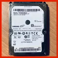 サムスン500GB 9.5mm 動作確認