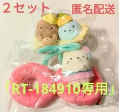 Item thumbnail for item 3a0bf779-948e-4166-bb82-c2c3affe62fd