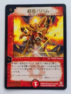 みかん様 リクエスト 4点 まとめ商品