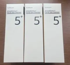 ナンバーズイン 5番 白玉グルタチオンCアロママッサージクレンジング 3本セット