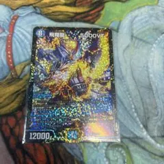 5000vt CSプロモ　1枚 5000vt cs優勝プロモ 1枚 - メルカリ