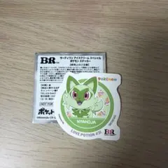 サーティワン ポケモンステッカー ニャオハのサムネイル