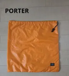 PORTER ポーター ドローストリングバッグ 保管袋ナイロンオレンジ50×50