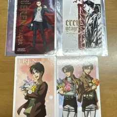【まとめ売り】進撃の巨人 エレン TSUTAYA アニメイト 購入特典カード