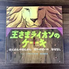 Haru様 リクエスト 2点 まとめ商品