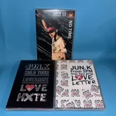 2PM Jun.K DVD ブロマイド グッズ まとめ売り 2025年最新】jun.kの人気アイテム - メルカリ