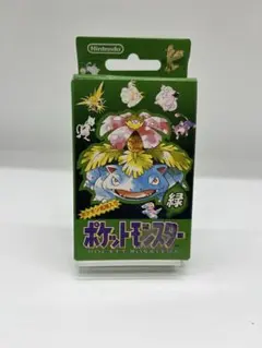 希少 ポケモントランプ 銀 当時物 Nintendo 任天堂 - メルカリ