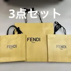FENDIショッパー3点