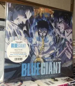 【30レコード】LP BLUE GIANT オリジナルサウンドトラック 限定盤