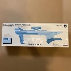 任天堂 スーパーファミコン スーパースコープ