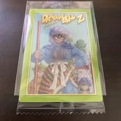 8-30 孫悟空＆孫悟飯＆ピッコロ　イタジャガ　ドラゴンボール8　プラカード