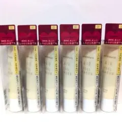 INTEGRATE エアフィールメーカー ミントカラー 10本セット - メルカリ