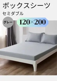 Item thumbnail for item 2c4c5b25-ece3-479e-9239-ee48a256a803