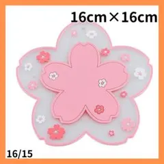 ママ様 リクエスト 2点 まとめ商品