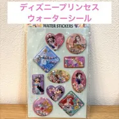セリア　ディズニープリンセス　ウォーターシール