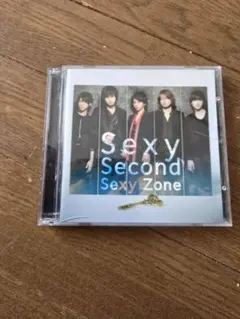 Sexy Zone Sexy Second DVD付き　よりどり対象