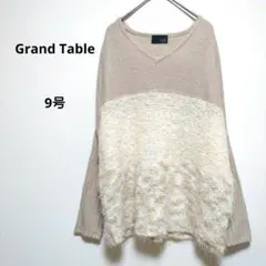 【桜雨さま専用】グランターブル 9号ベージュ/アイボリー Vネックセーター
