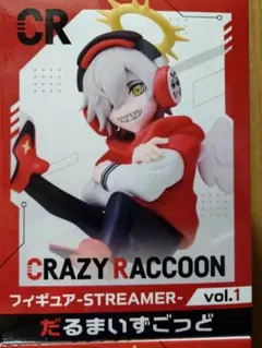 だるまいずごっど まとめ売り 2025年最新】だるまいずごっど crの人気アイテム - メルカリ