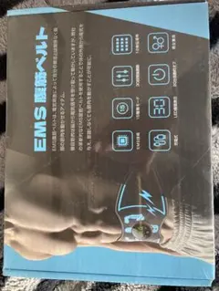 Item thumbnail for item 18d9899a-6cc2-4e78-9e51-f81759793d8b