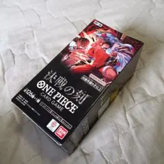 2026年最新】決戦の刻 BOXの人気アイテム - メルカリ