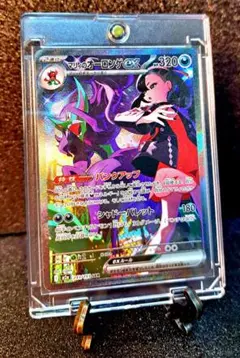 2026年最新】マリィのオーロンゲex SARの人気アイテム - メルカリ